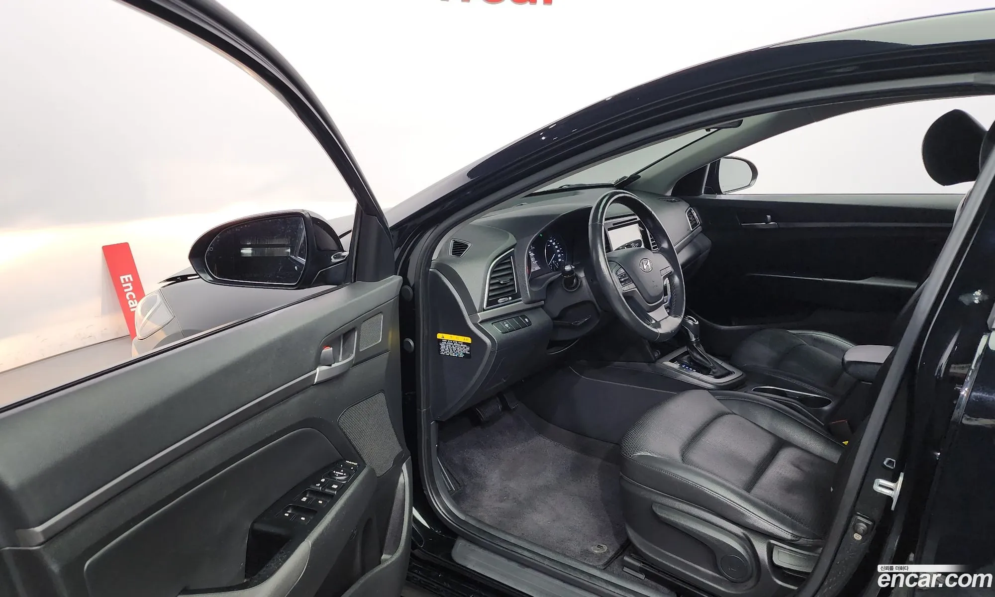 Korex Auto Trade - фотография 16298706