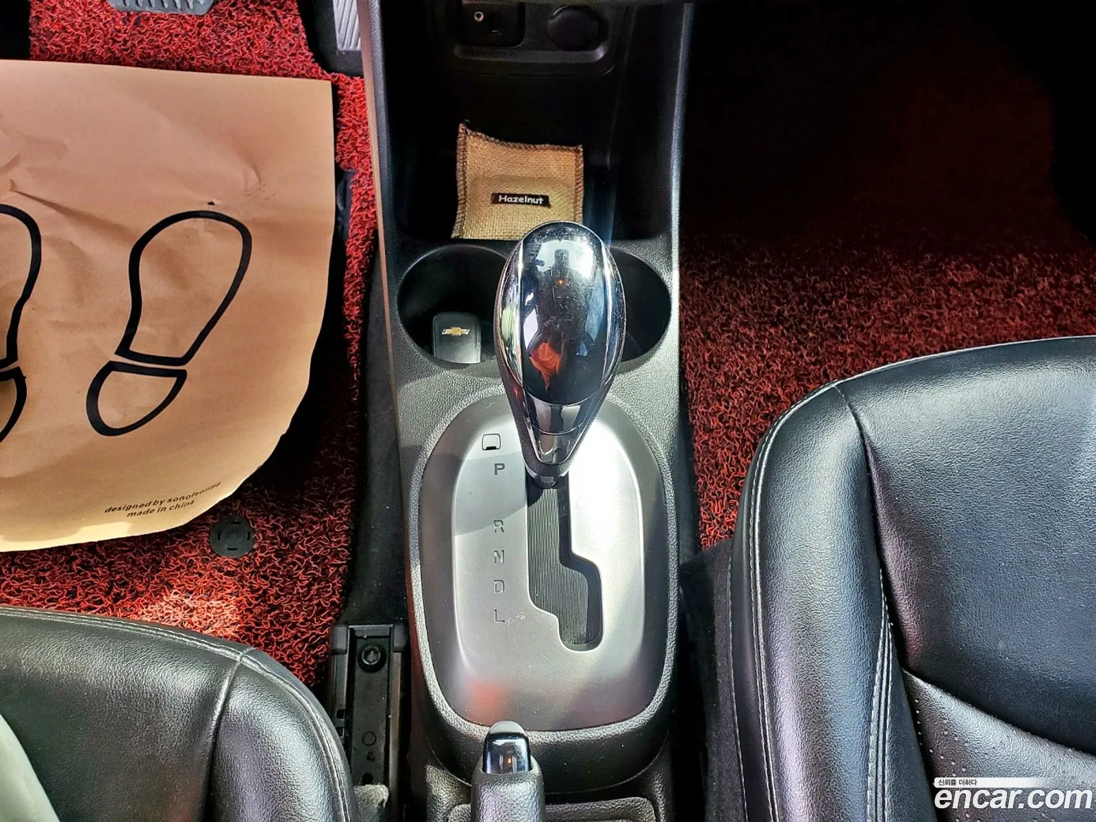 Korex Auto Trade - фотография 4951149