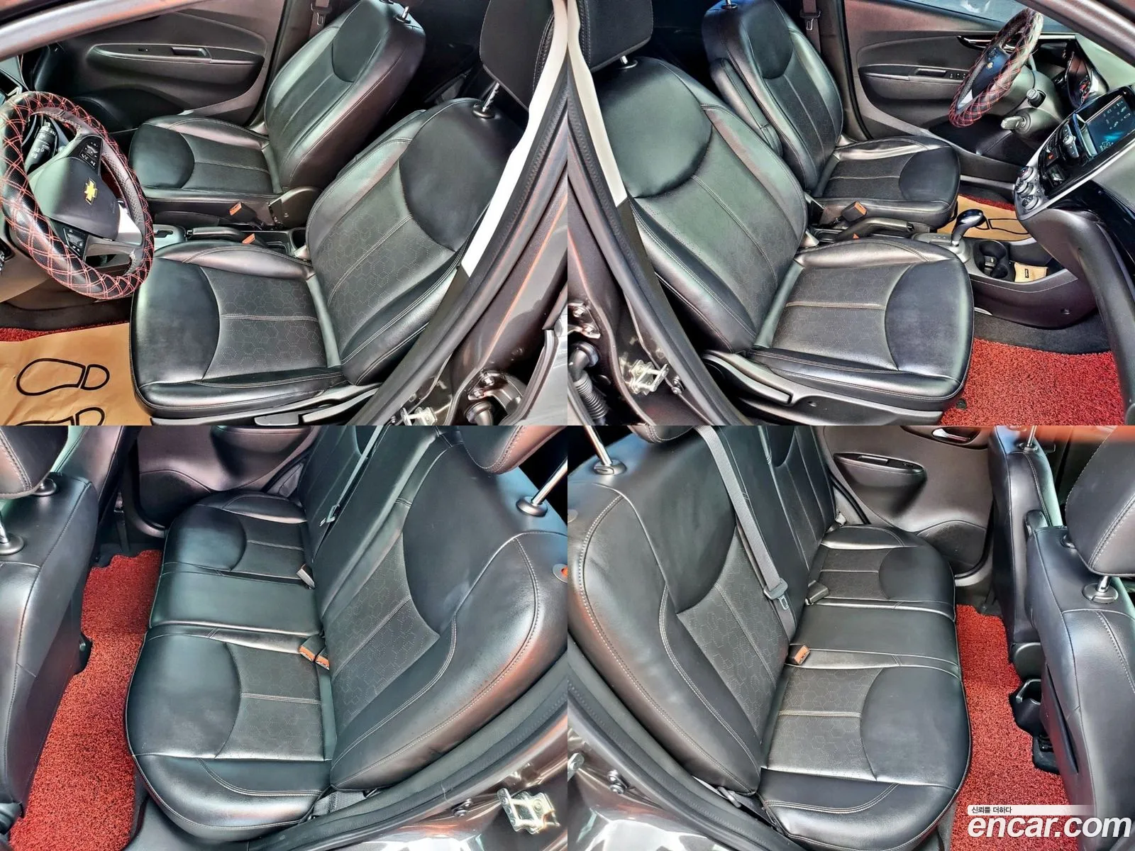 Korex Auto Trade - фотография 4951150