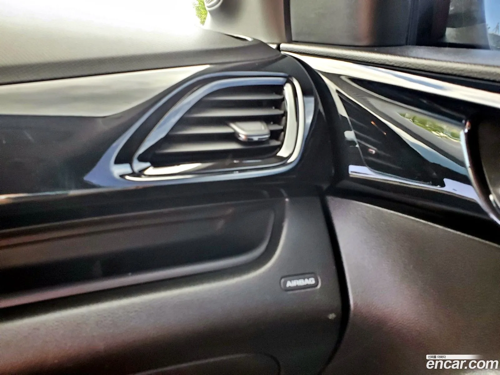 Korex Auto Trade - фотография 4951157