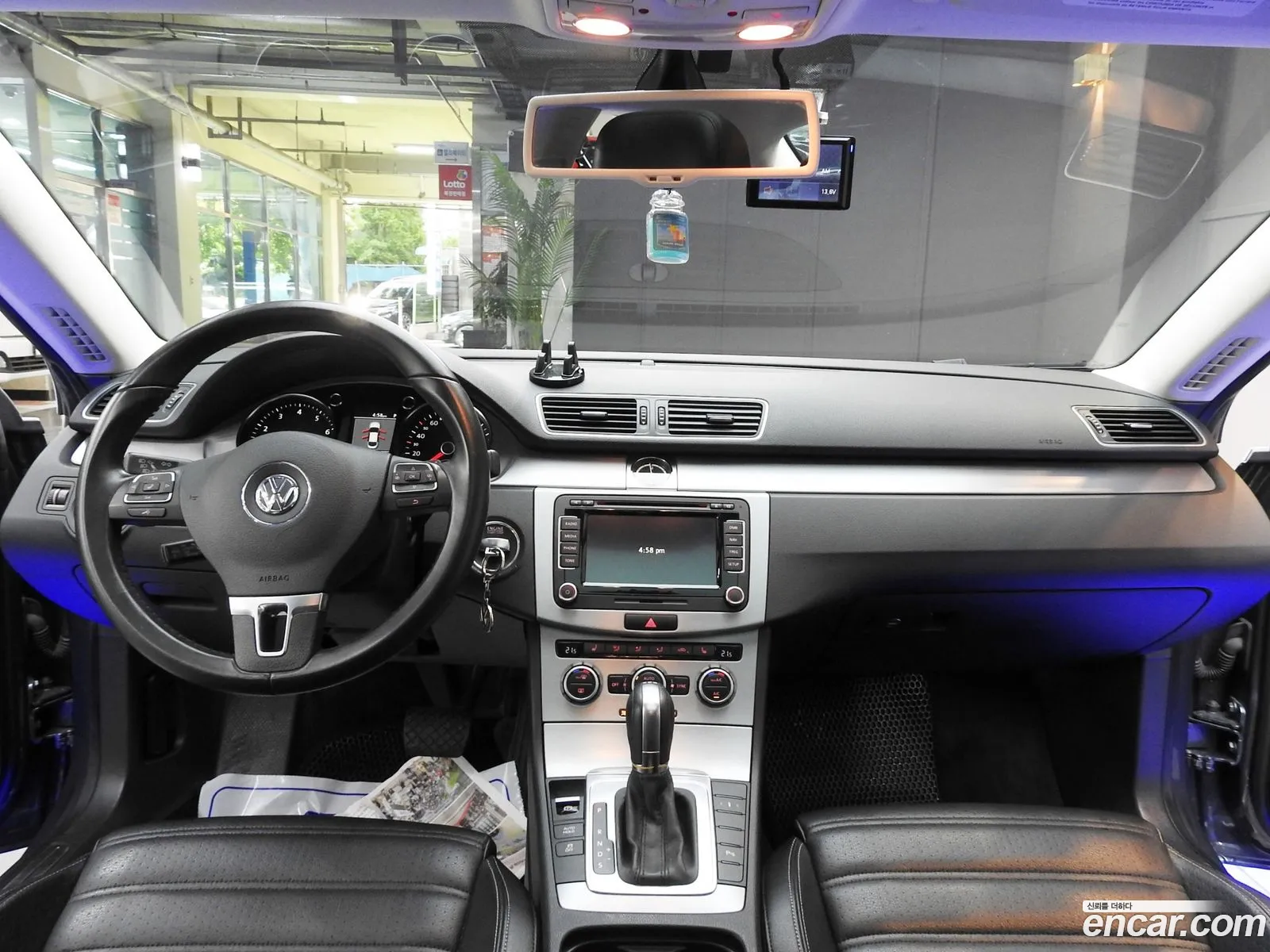 Korex Auto Trade - фотография 16414471