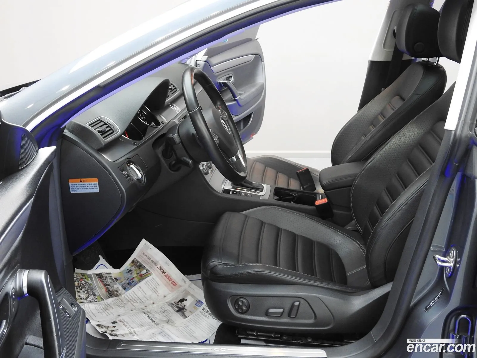 Korex Auto Trade - фотография 16414474