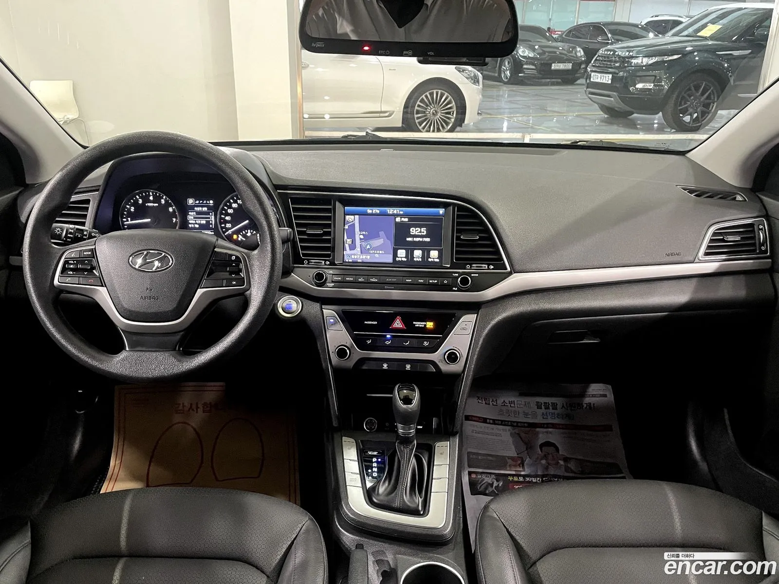 Korex Auto Trade - фотография 17388659