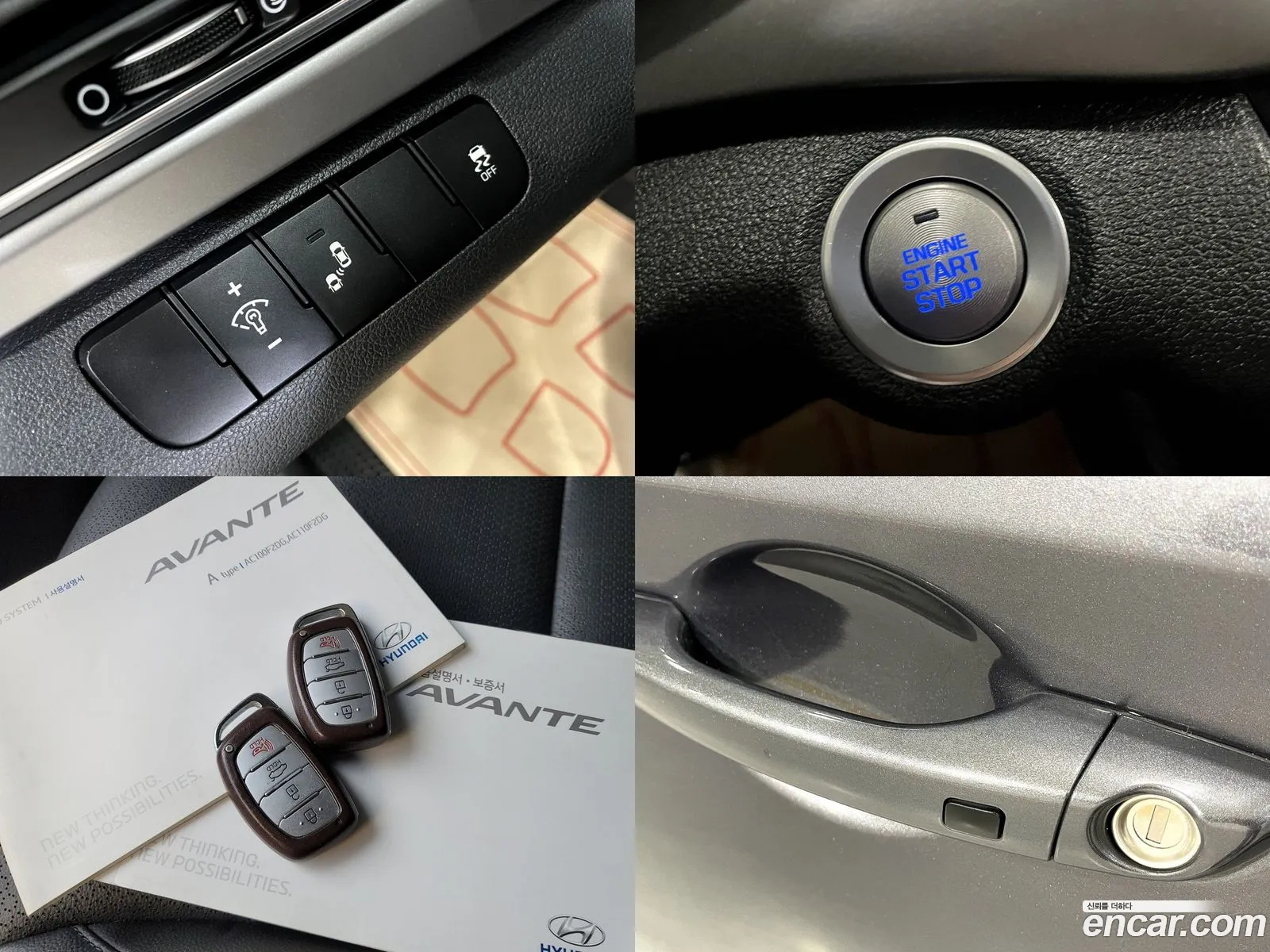 Korex Auto Trade - фотография 17388662