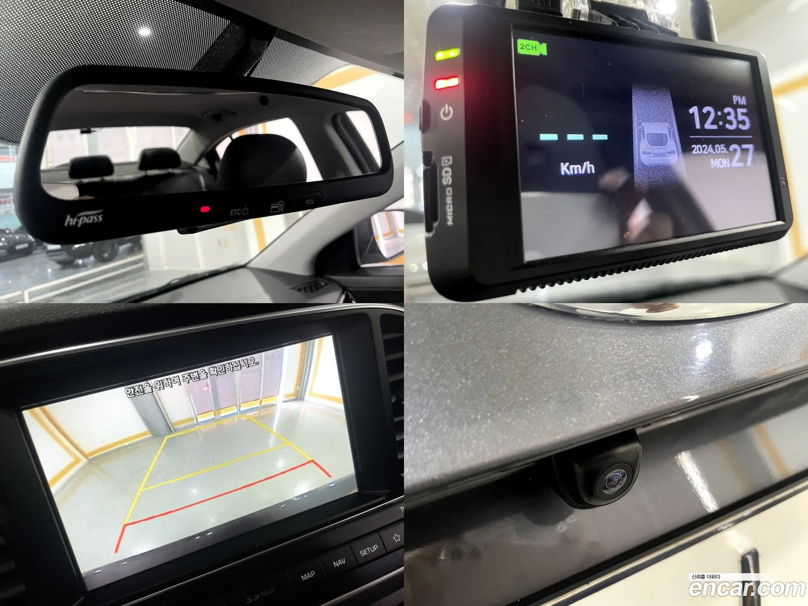 Korex Auto Trade - фотография 17388663