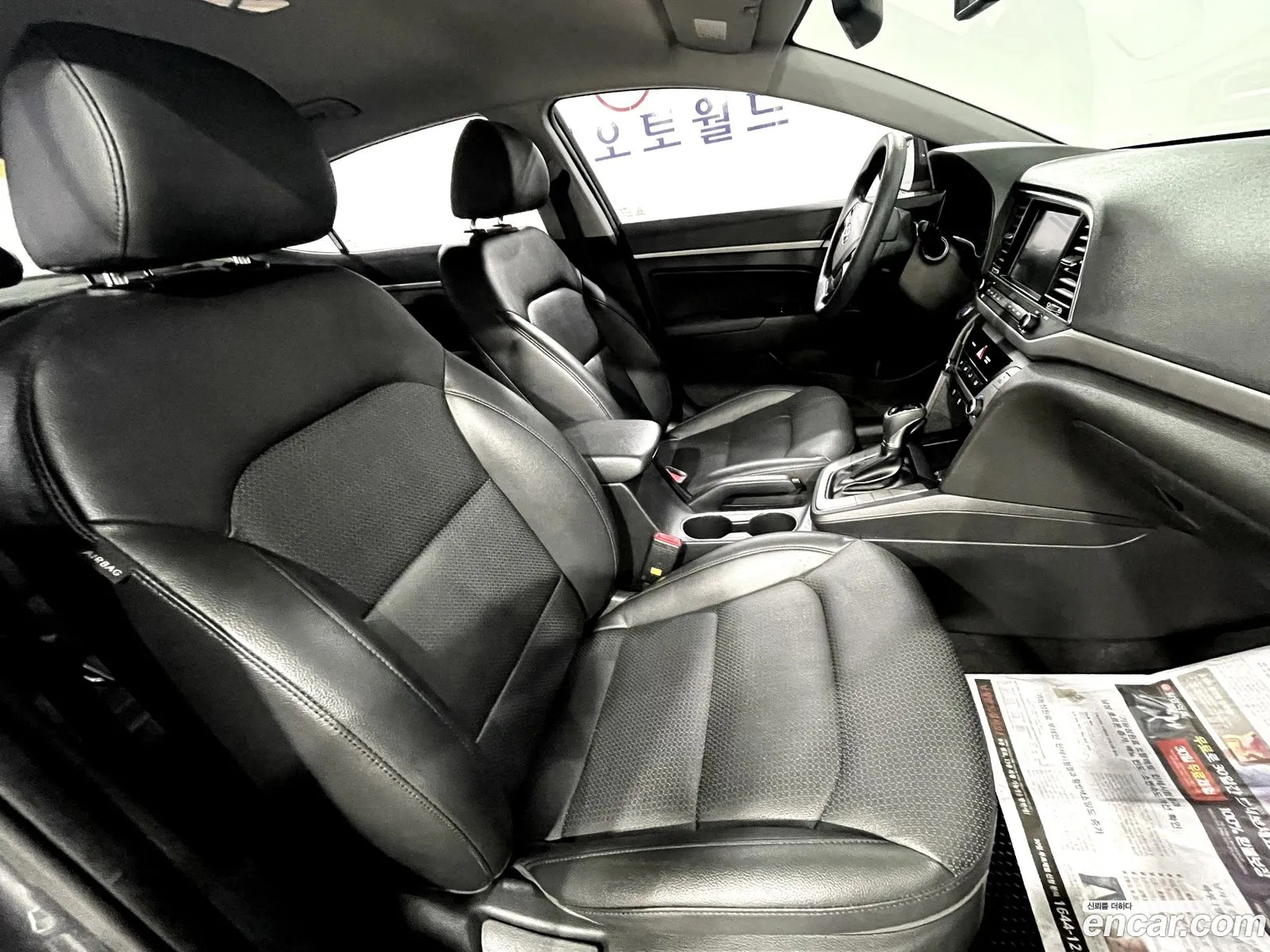Korex Auto Trade - фотография 17388667