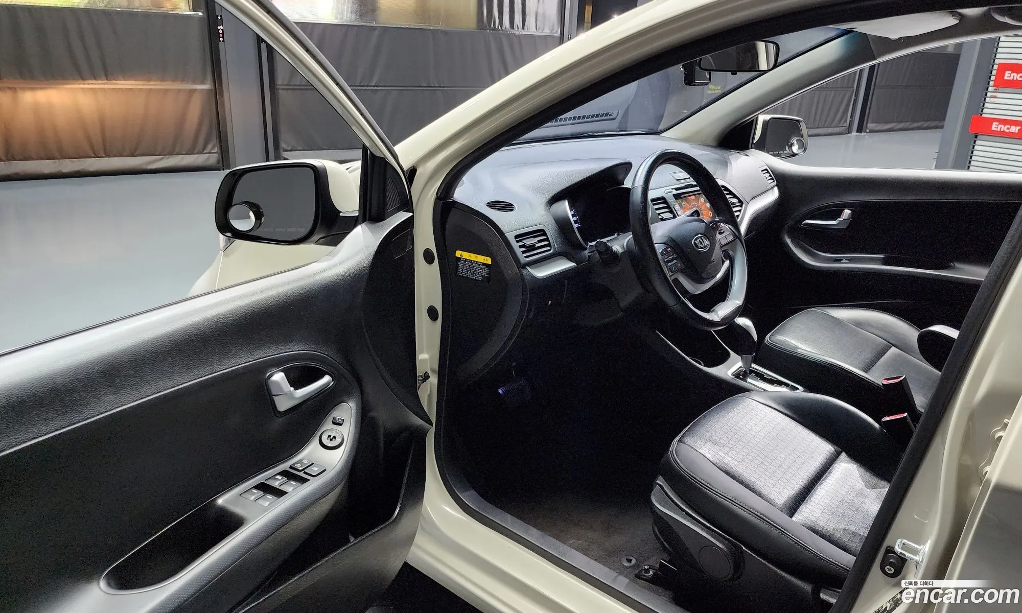 Korex Auto Trade - фотография 16937871