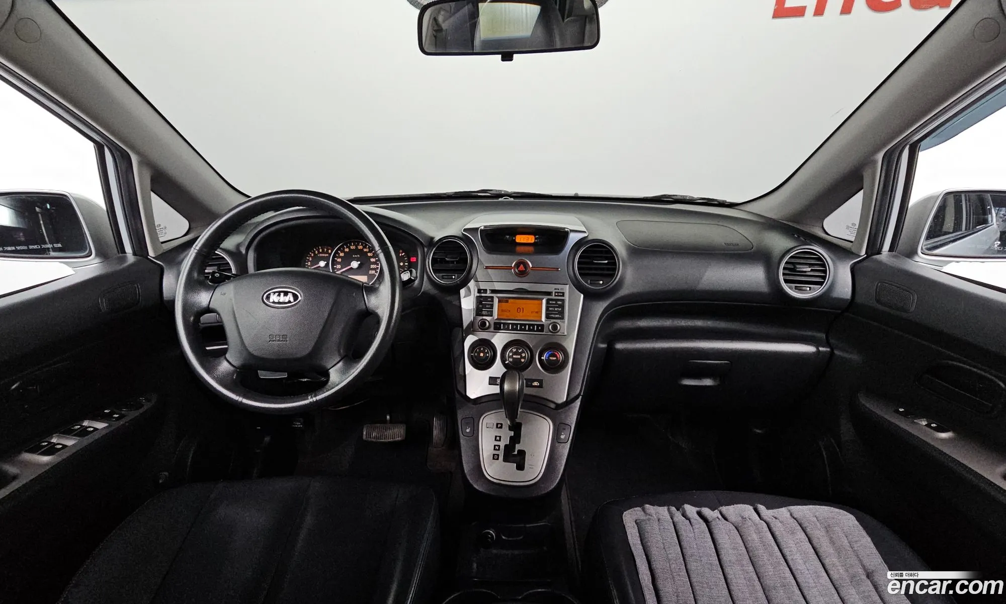Korex Auto Trade - фотография 11351843