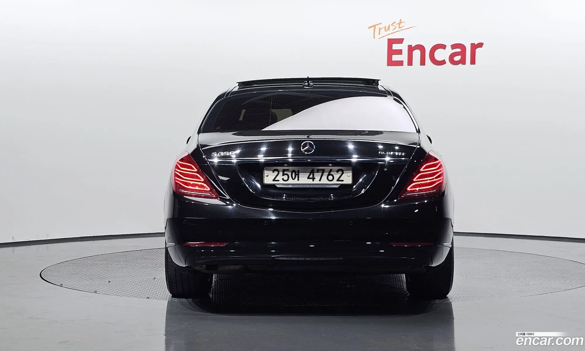 Mercedes-Benz S-Klasse Vi W222 C217 S350L Bluetec 4Matic 2015 - фотография 14104076