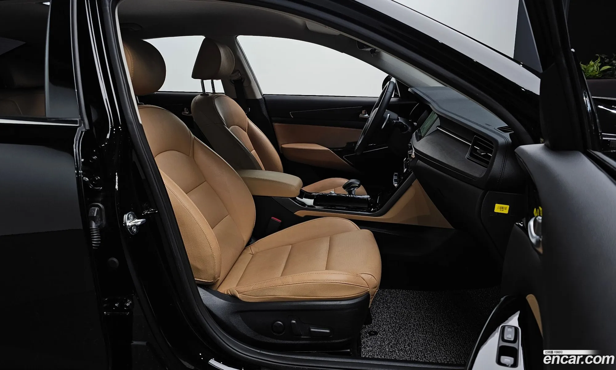 Korex Auto Trade - фотография 12475421