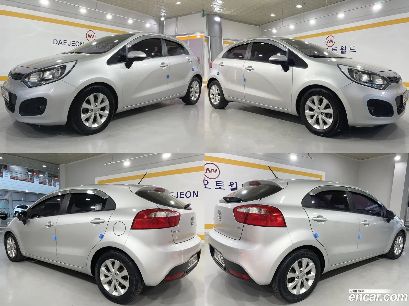 Korex Auto Trade - фотография 19476538