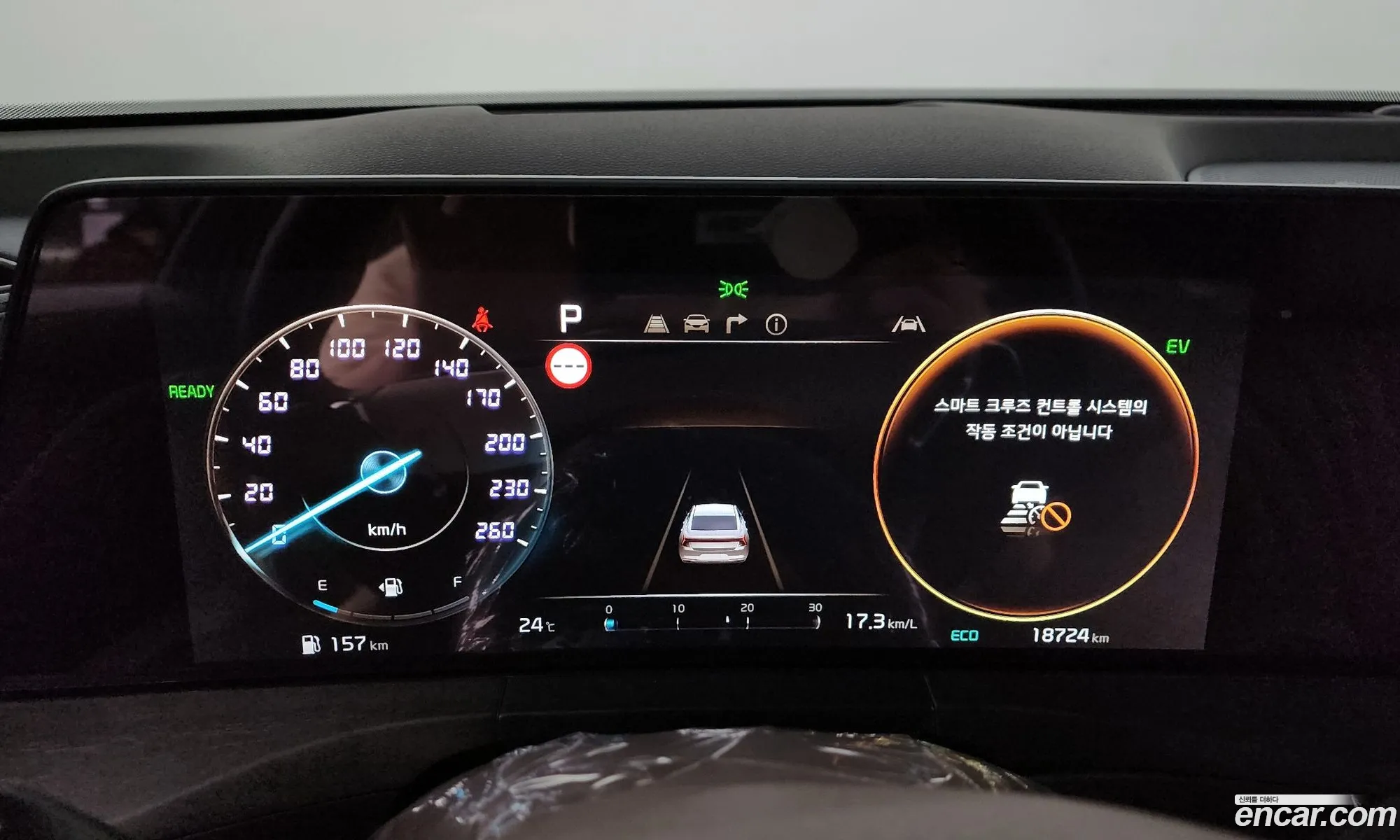 Korex Auto Trade - фотография 11303394
