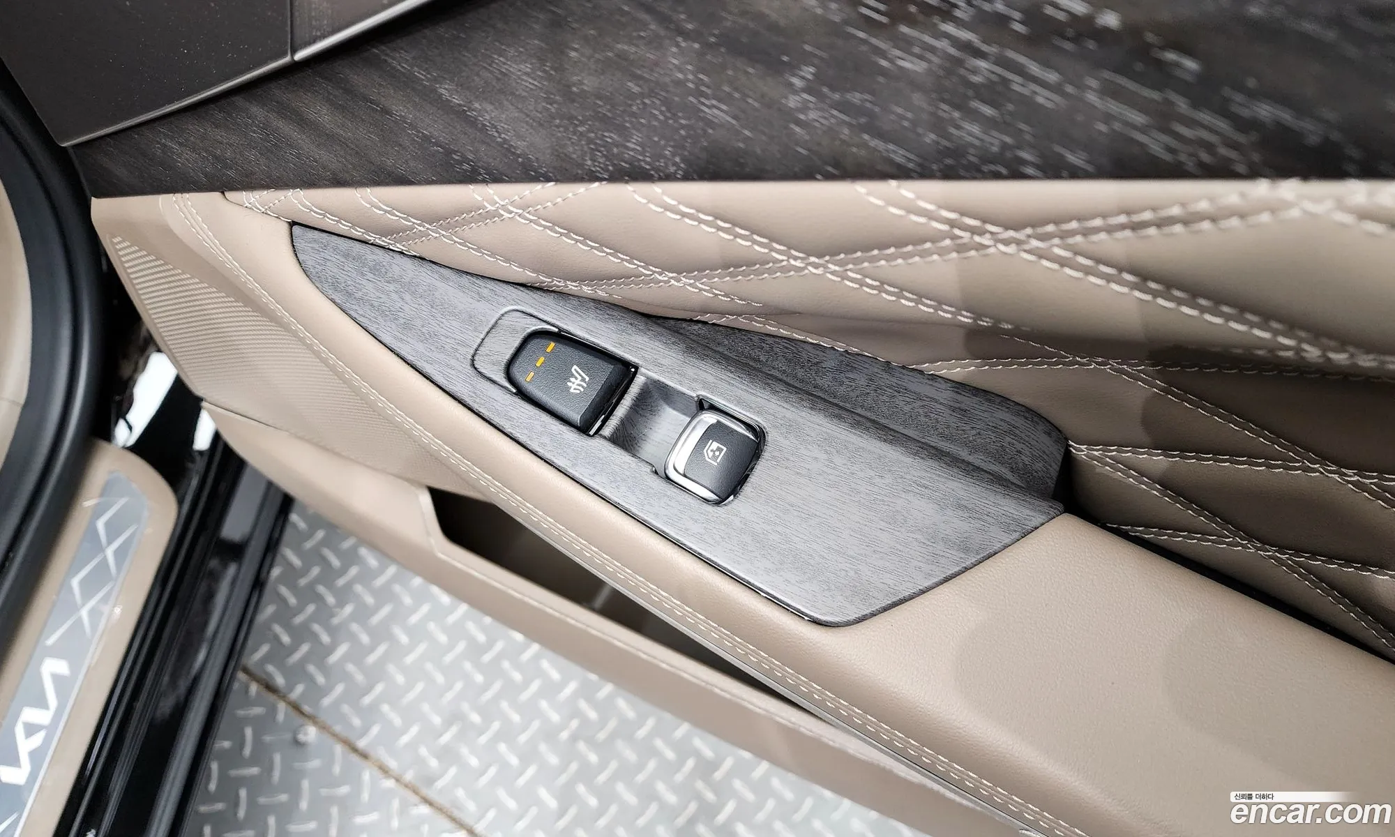 Korex Auto Trade - фотография 11303405