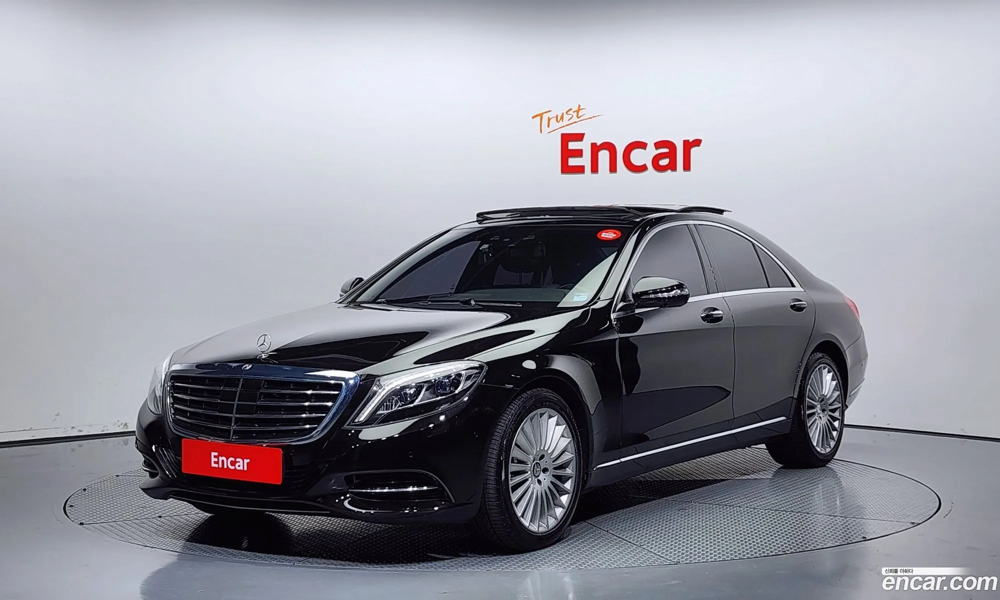 Mercedes-Benz S-Klasse Vi W222 C217 S350 Bluetec 4Matic 2015 - фотография 13979869