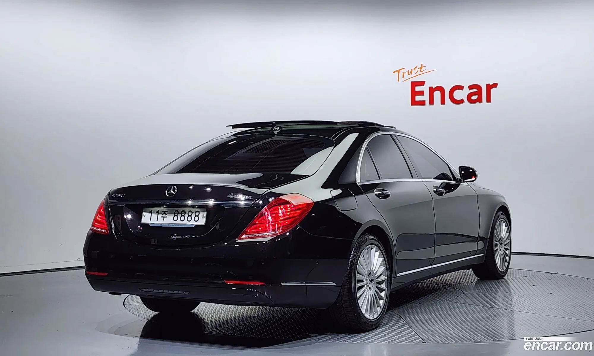 Mercedes-Benz S-Klasse Vi W222 C217 S350 Bluetec 4Matic 2015 - фотография 13979870