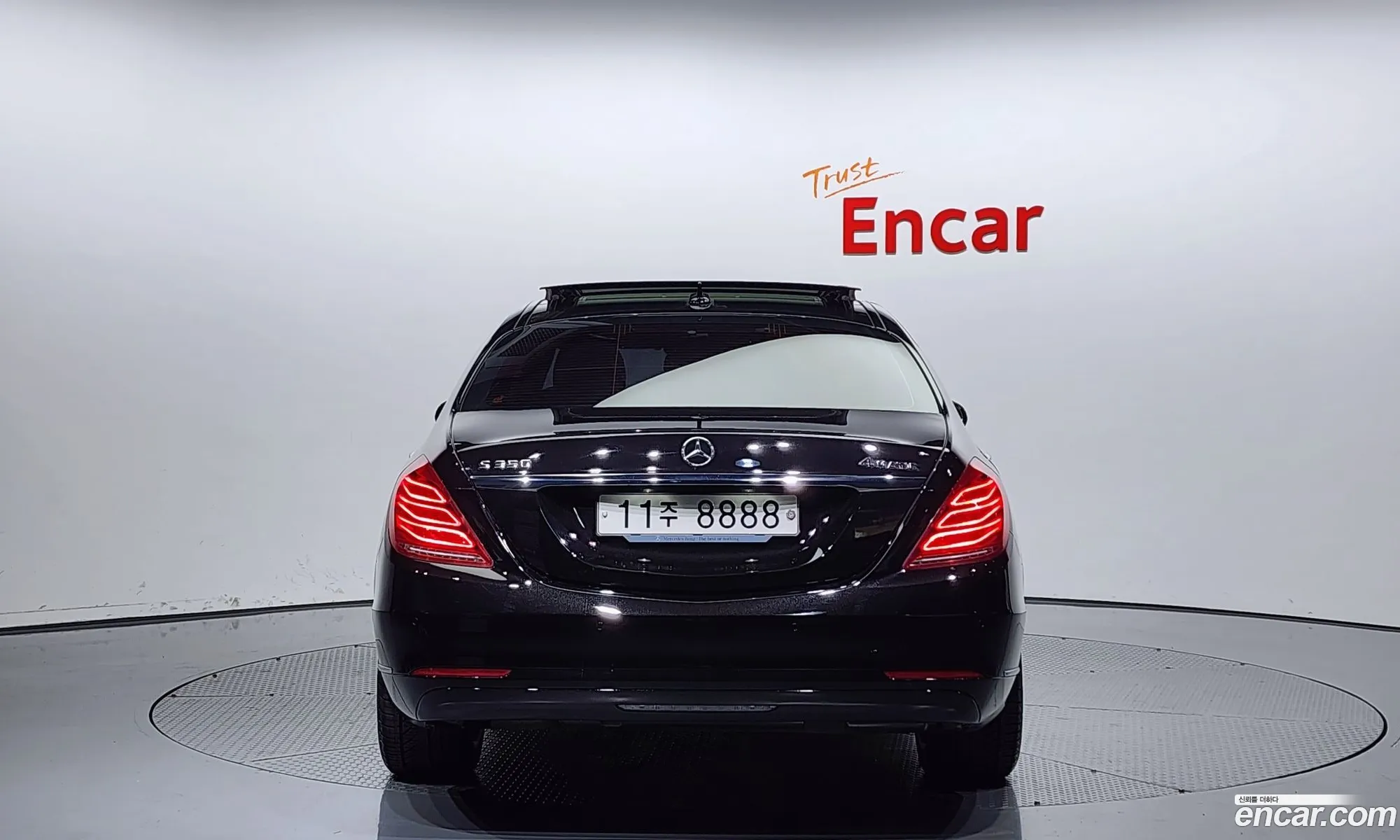 Mercedes-Benz S-Klasse Vi W222 C217 S350 Bluetec 4Matic 2015 - фотография 13979872