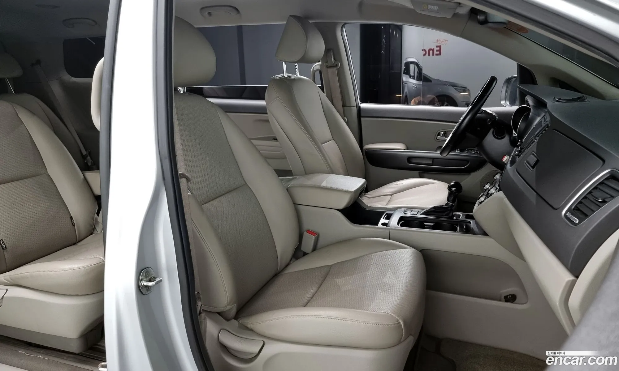 Korex Auto Trade - фотография 11501232