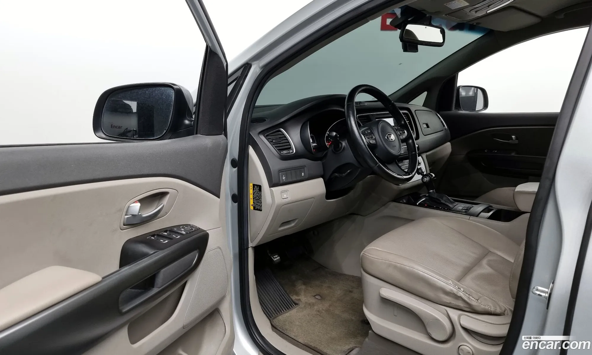 Korex Auto Trade - фотография 11501234