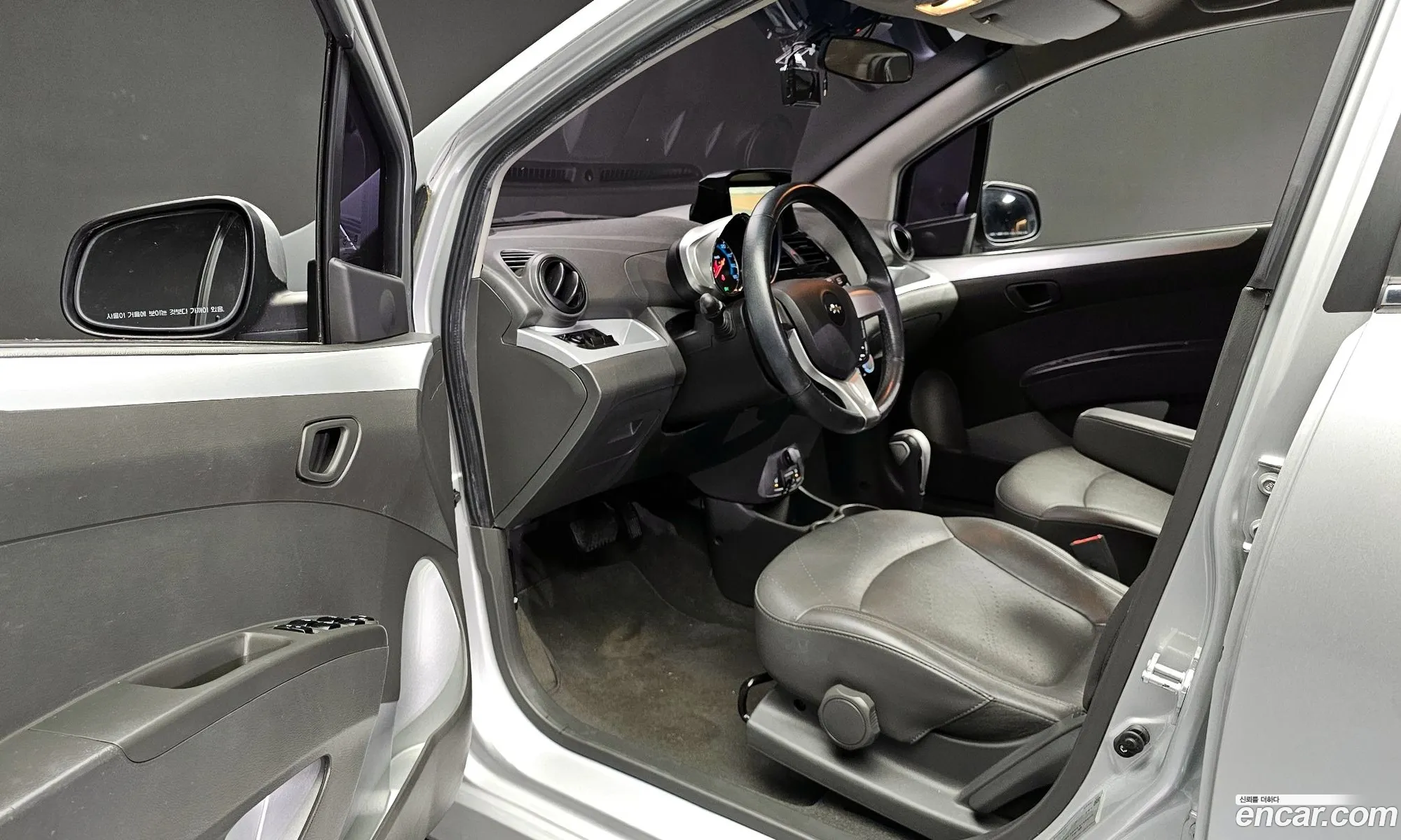 Korex Auto Trade - фотография 6328307
