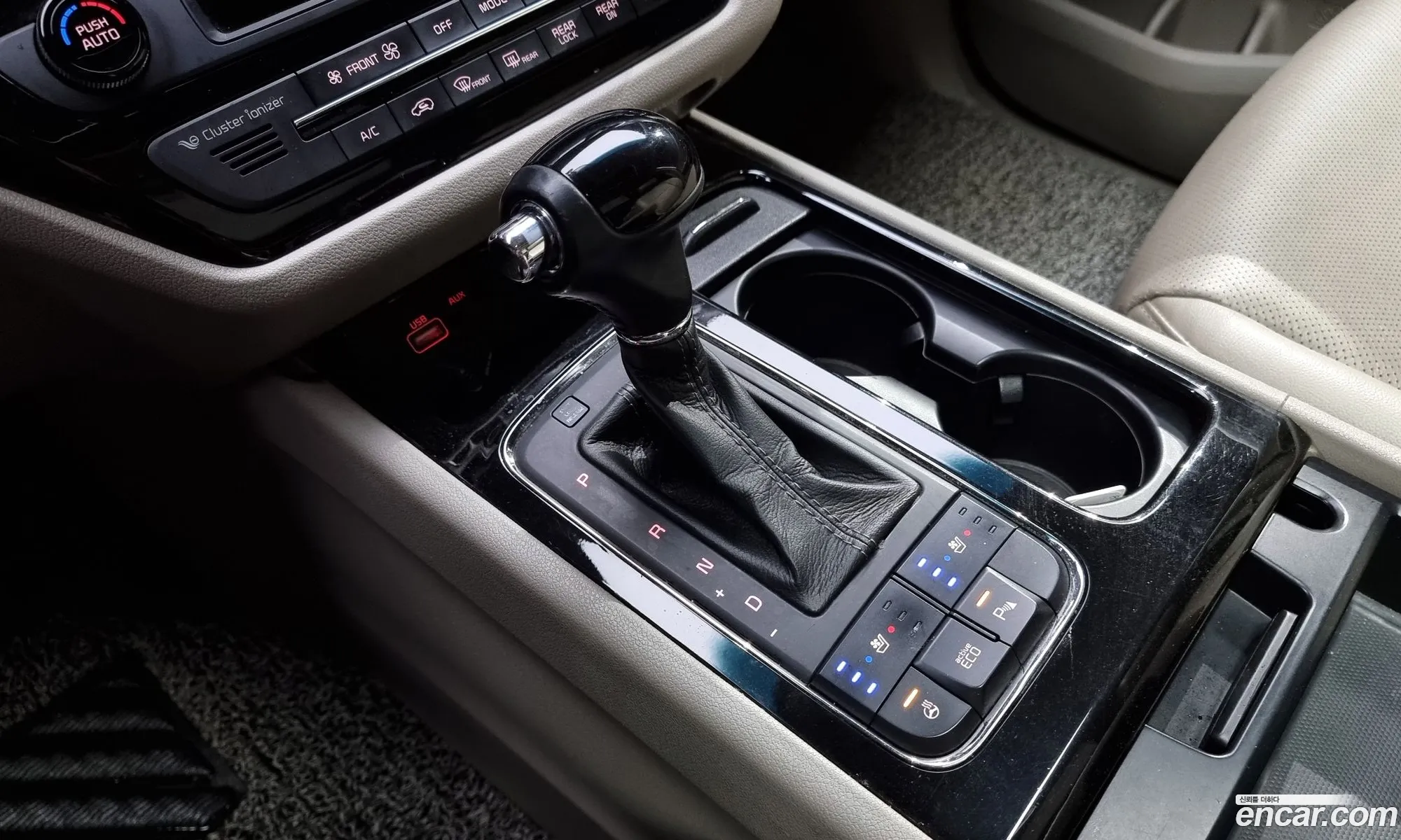 Korex Auto Trade - фотография 12446158