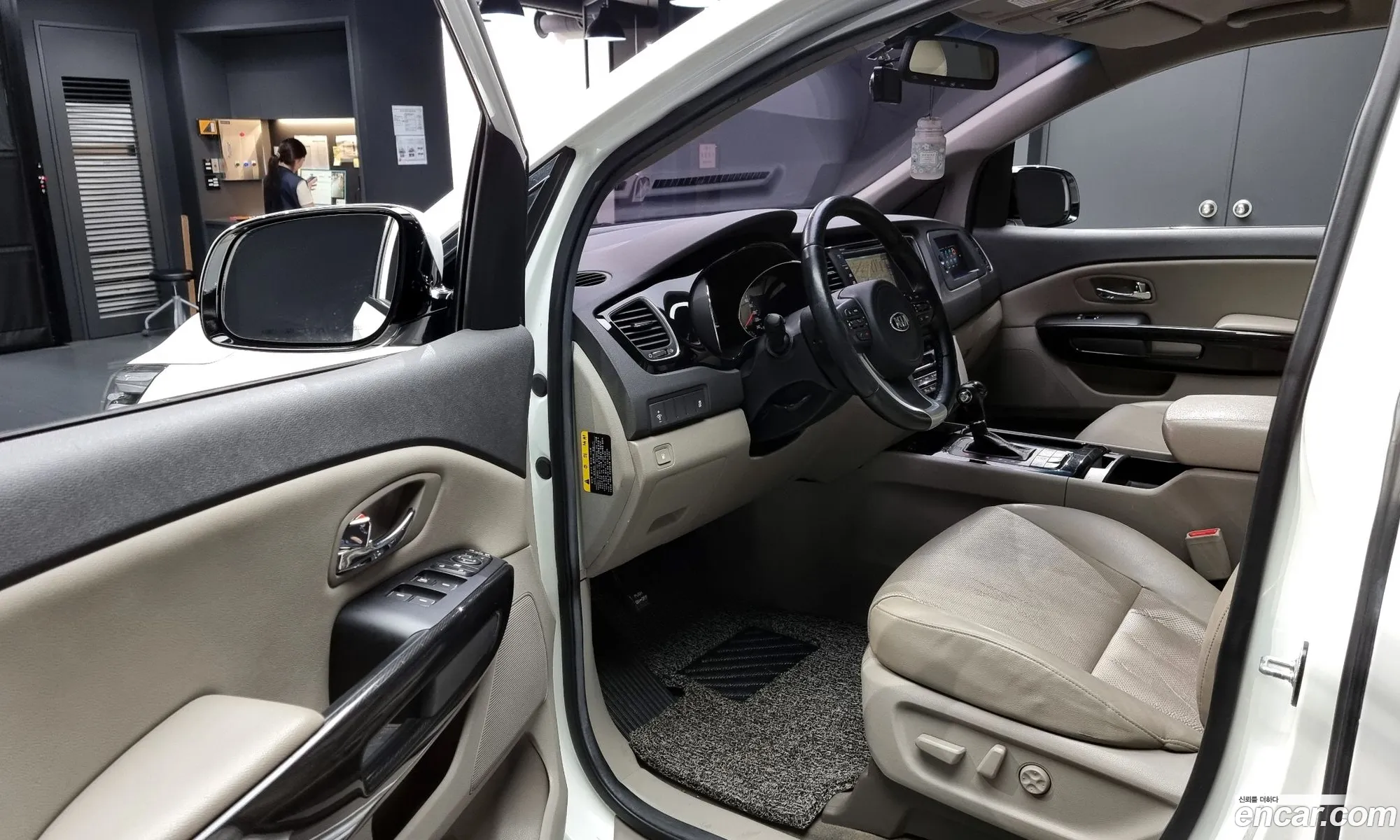 Korex Auto Trade - фотография 12446159