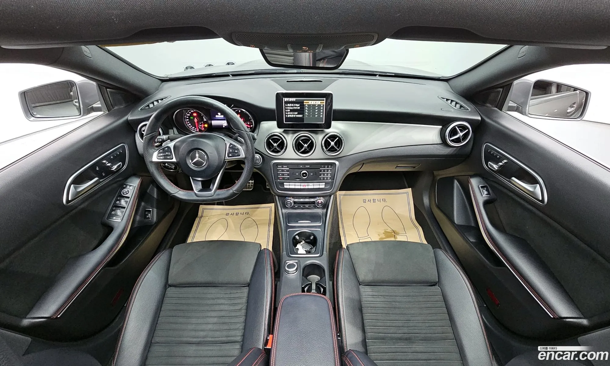 Korex Auto Trade - фотография 13123405