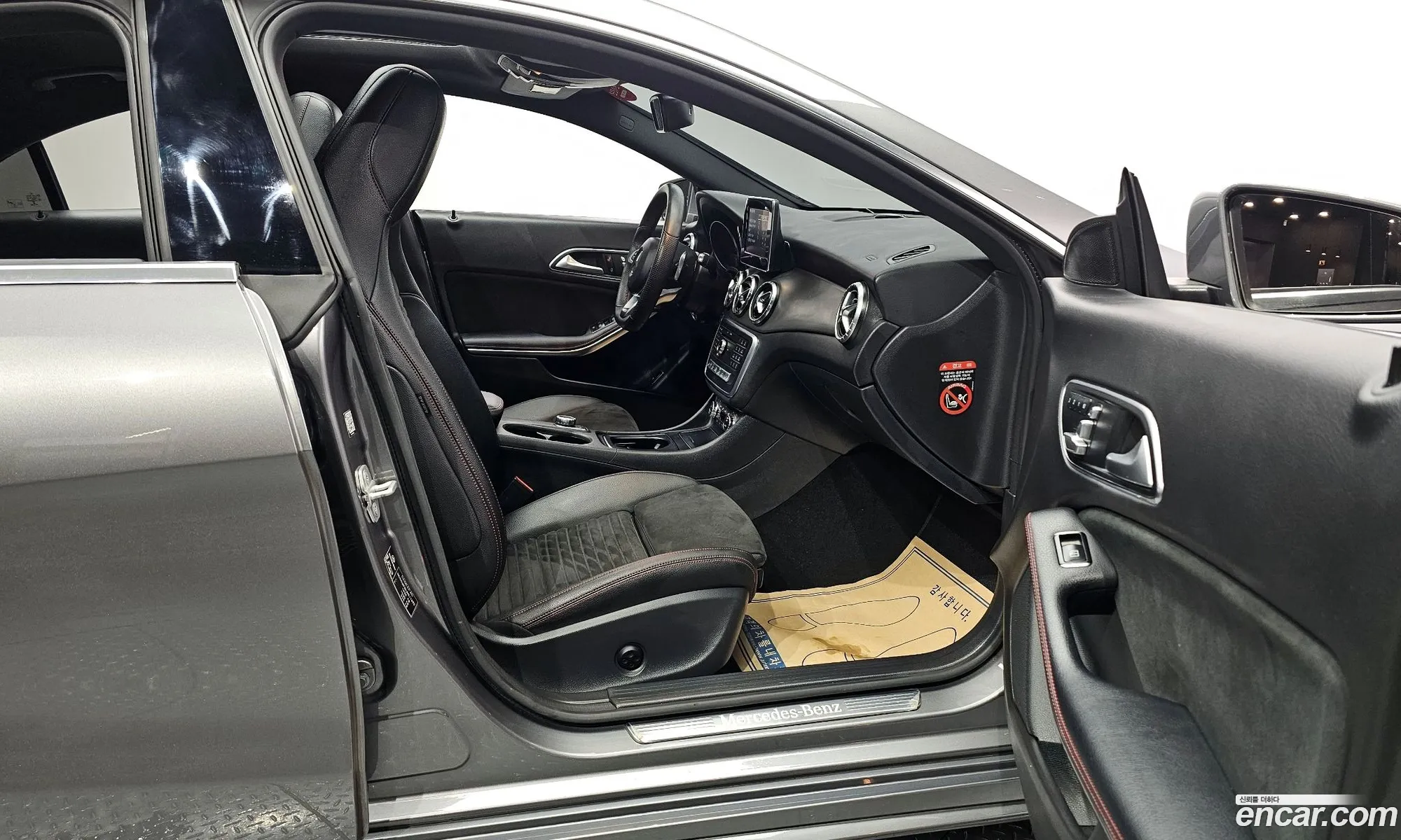 Korex Auto Trade - фотография 13123409