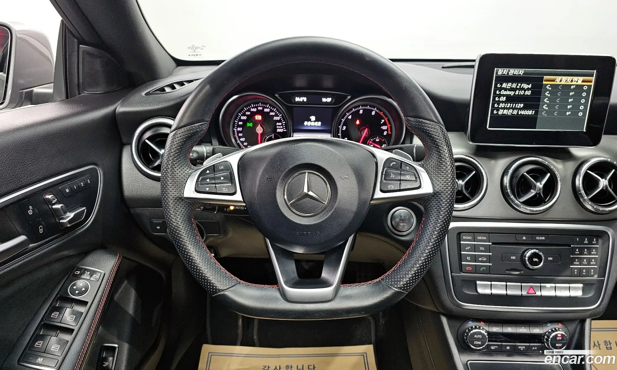 Korex Auto Trade - фотография 13123411