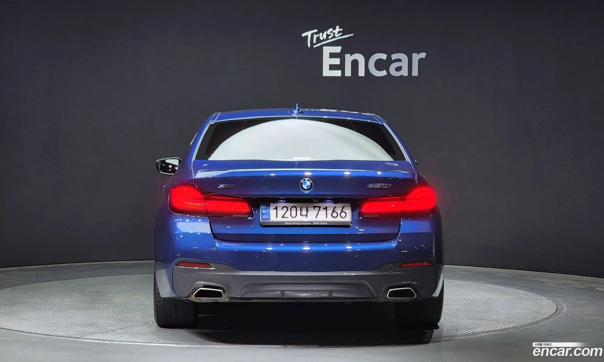 BMW 5Er Vii G30G31 530I xDrive M Sport 2021 - фотография 14895754
