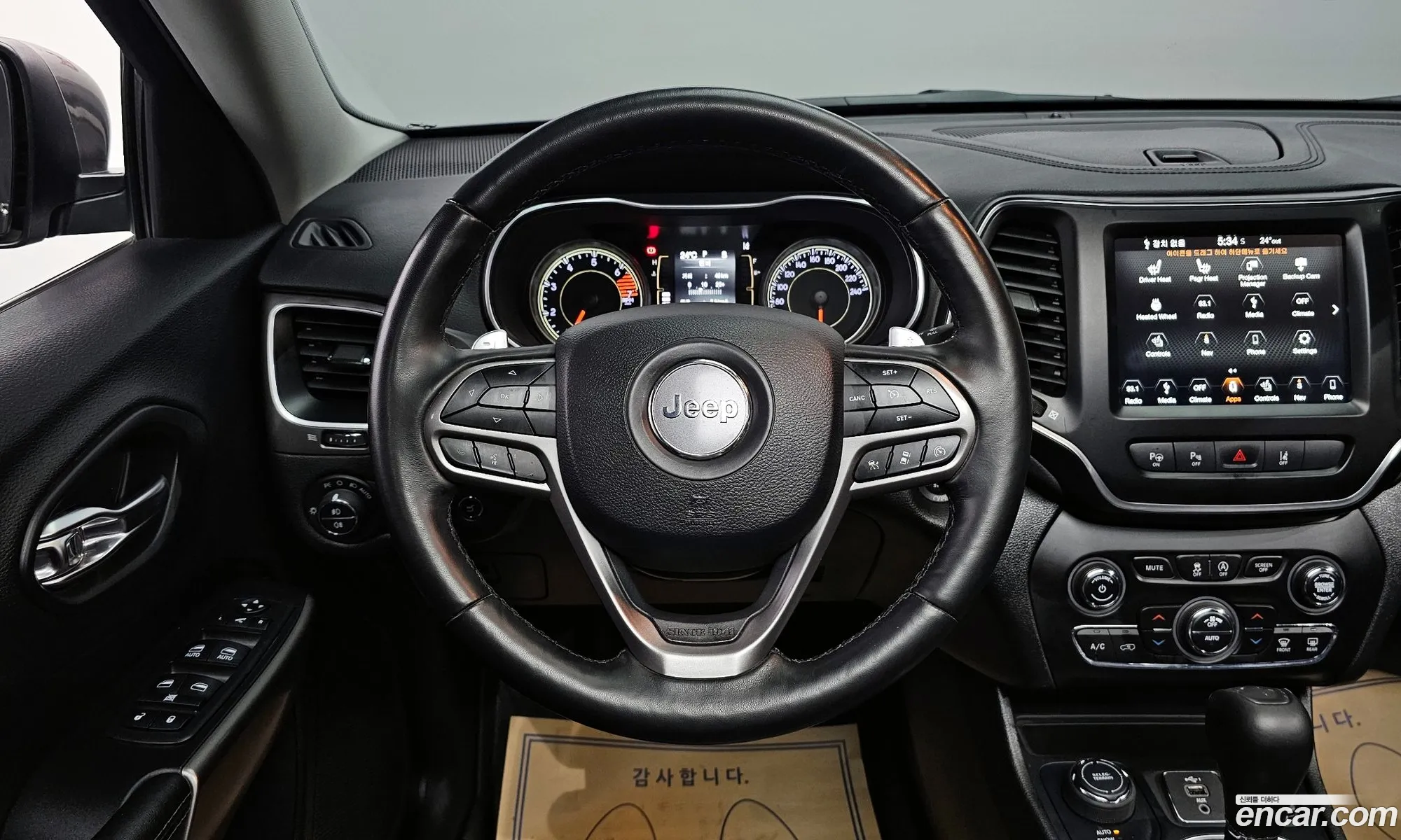 Korex Auto Trade - фотография 4499738