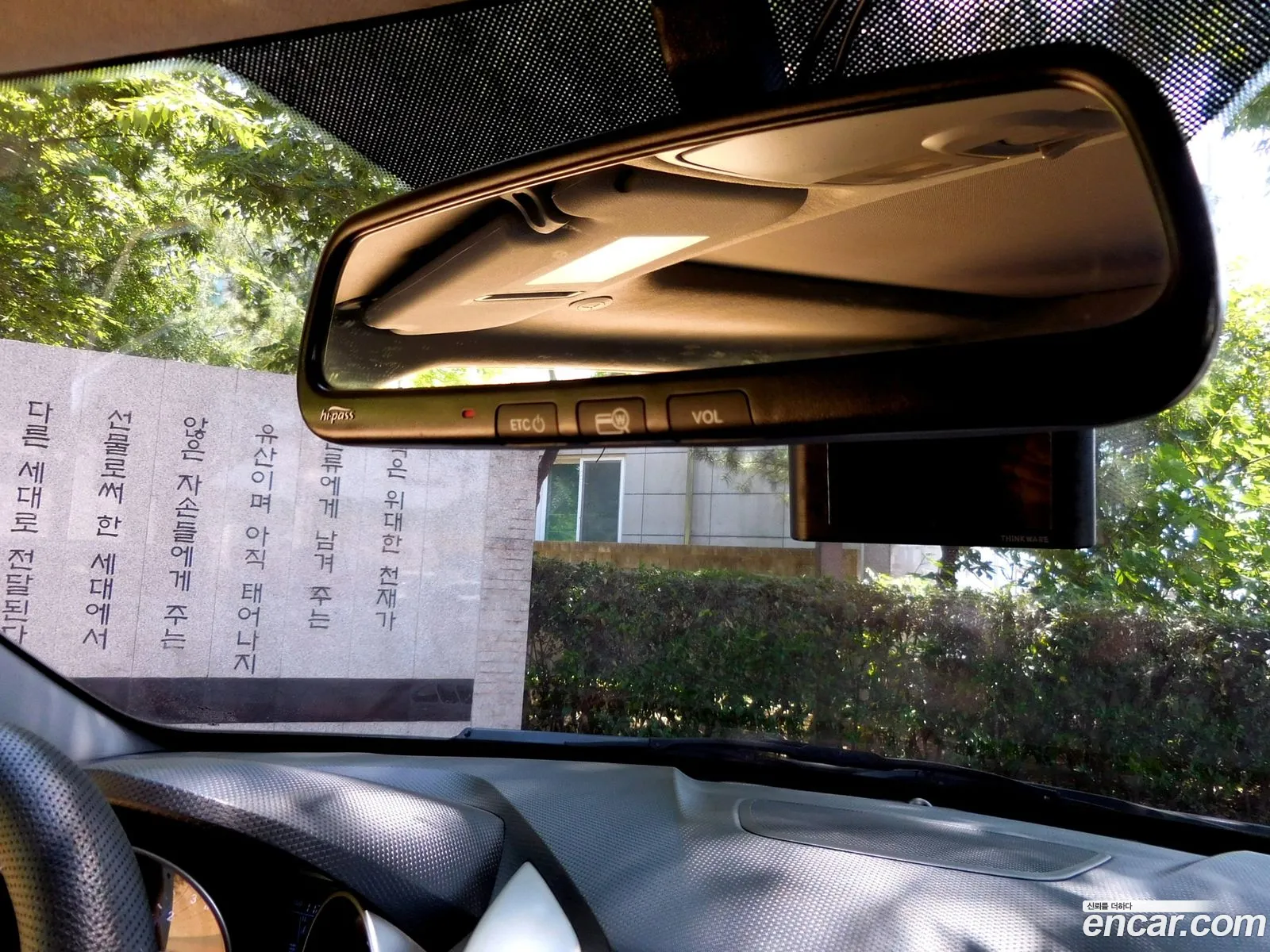 Korex Auto Trade - фотография 18001576
