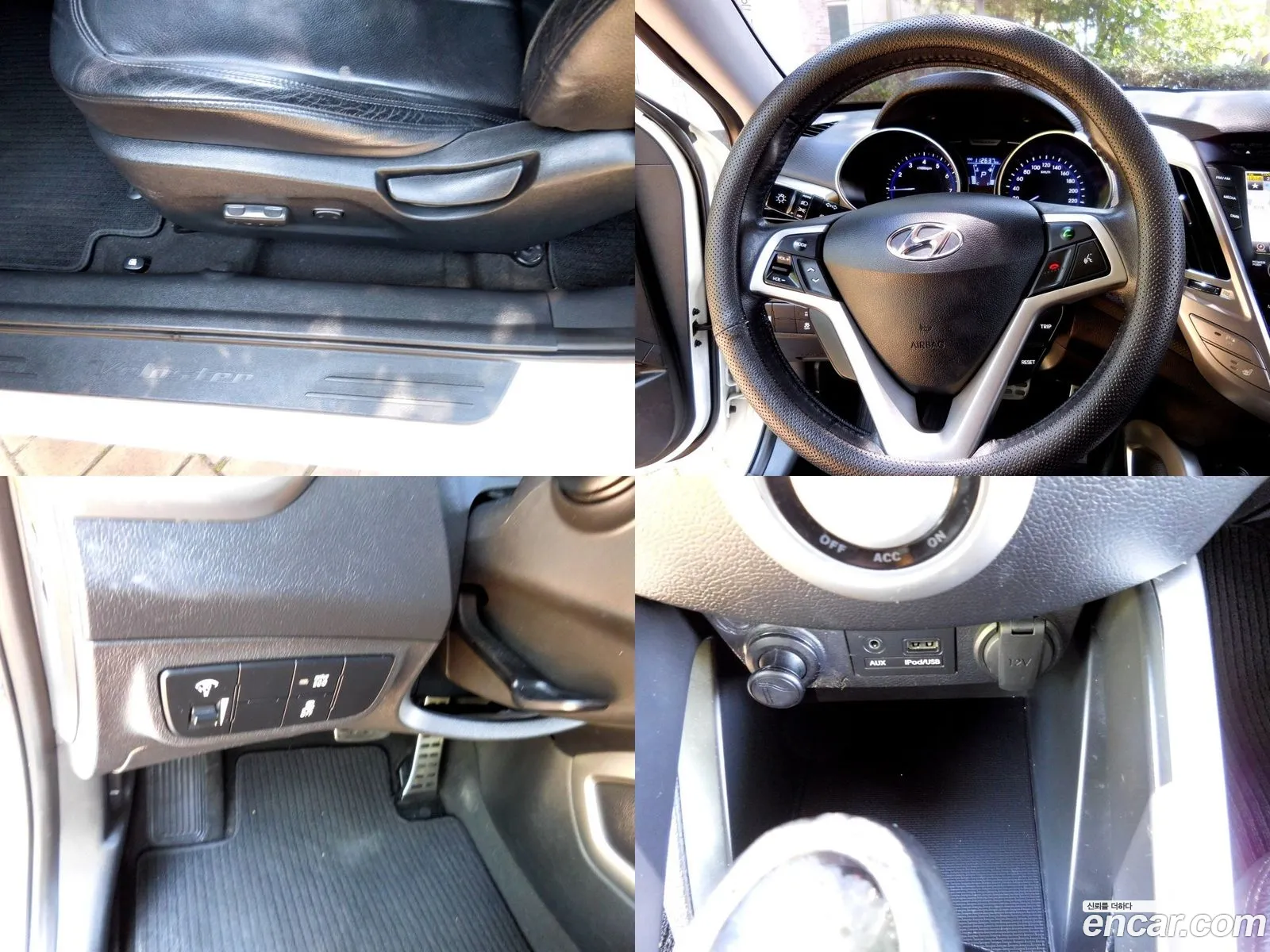 Korex Auto Trade - фотография 18001582