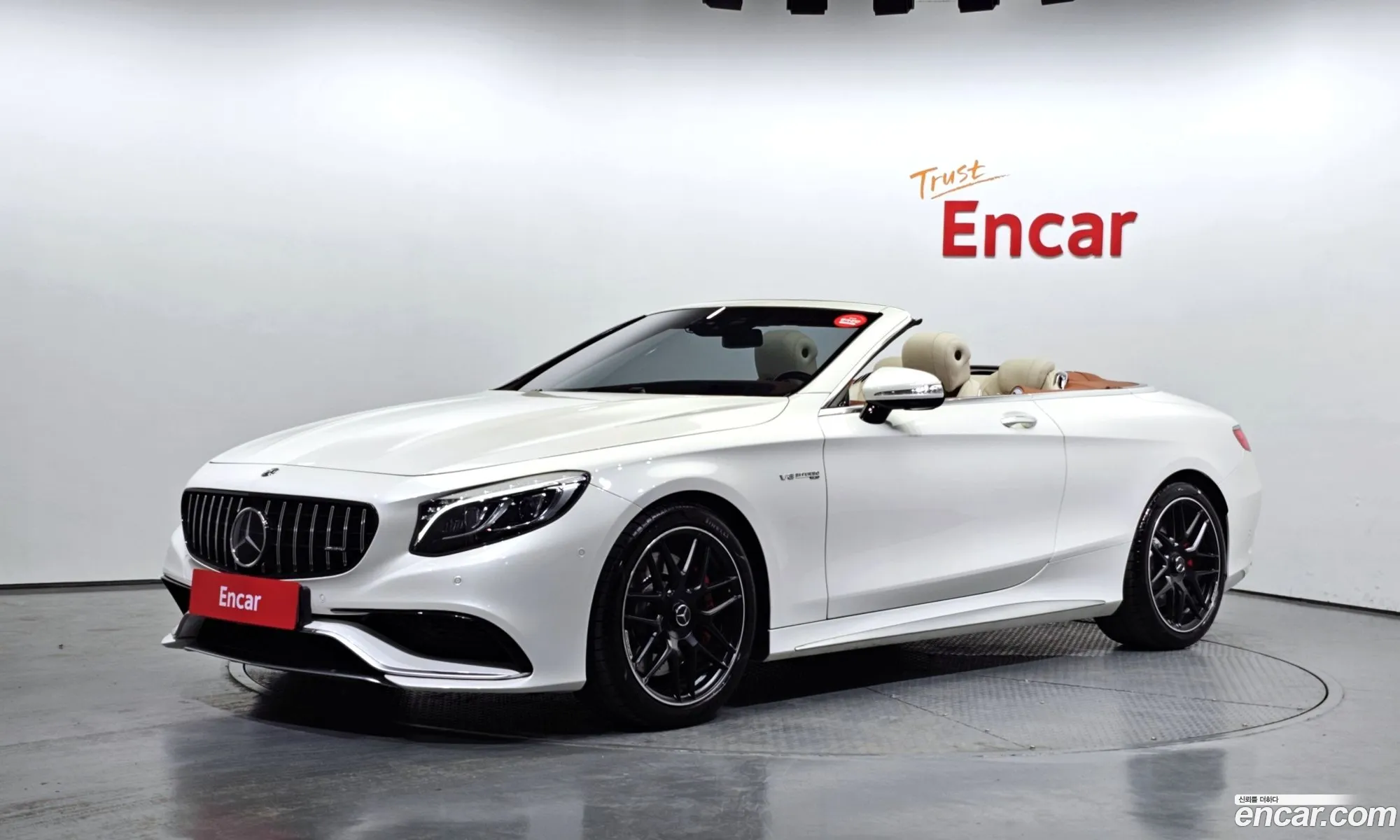 Mercedes-Benz S-Klasse Vi W222 C217 S63 Amg 4Matic Cabriolet 2017 - фотография 12377009