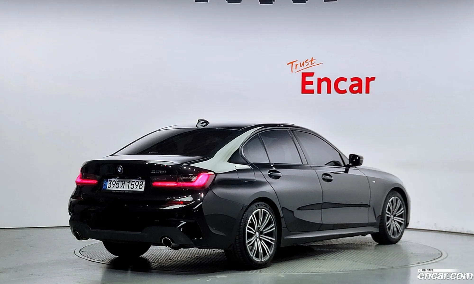 BMW 3Er Vii G2X 320I M Sports 2021 - фотография 31944