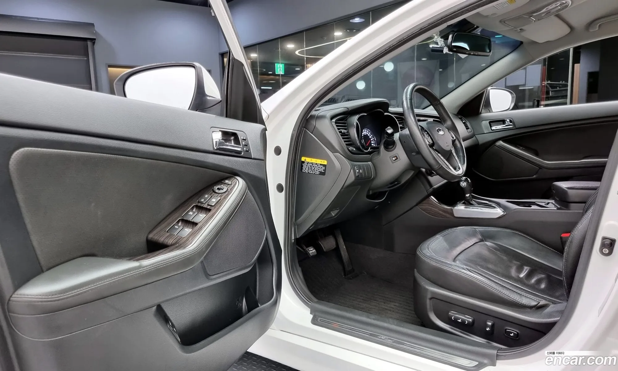 Korex Auto Trade - фотография 15839821