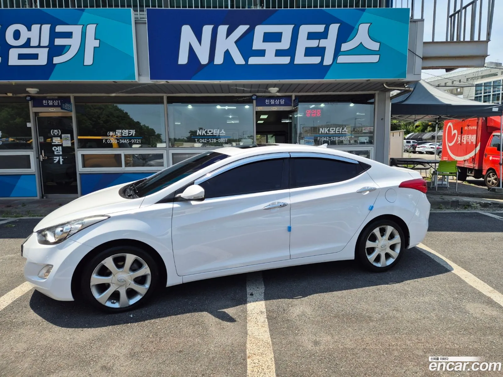 Hyundai Avante V M16 Gdi Top 2012 - фотография 19908496