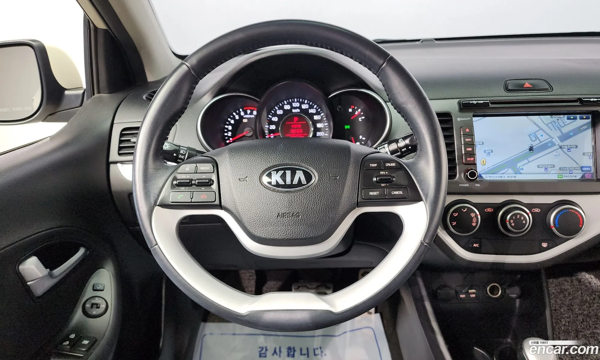 Korex Auto Trade - фотография 11838344