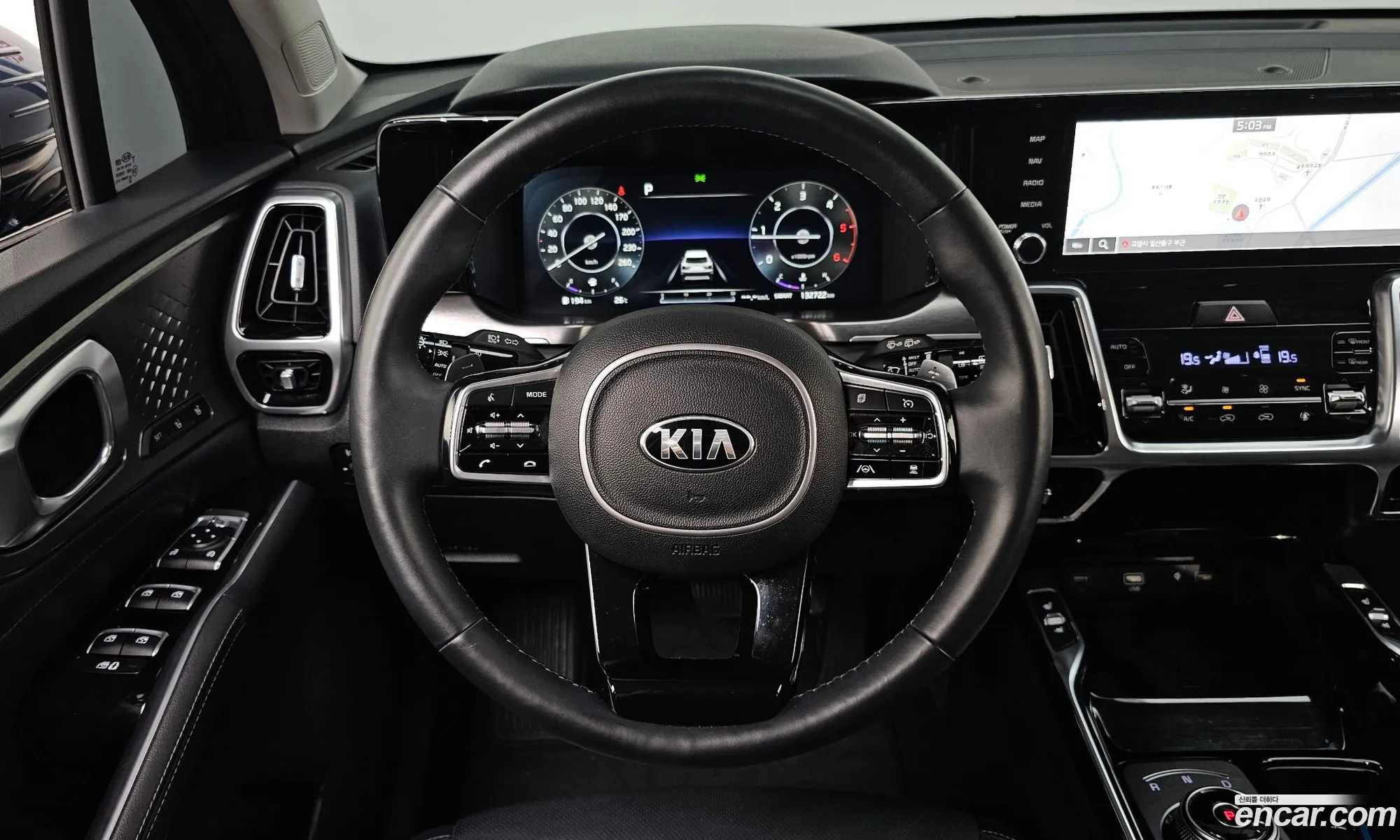 Korex Auto Trade - фотография 12539968