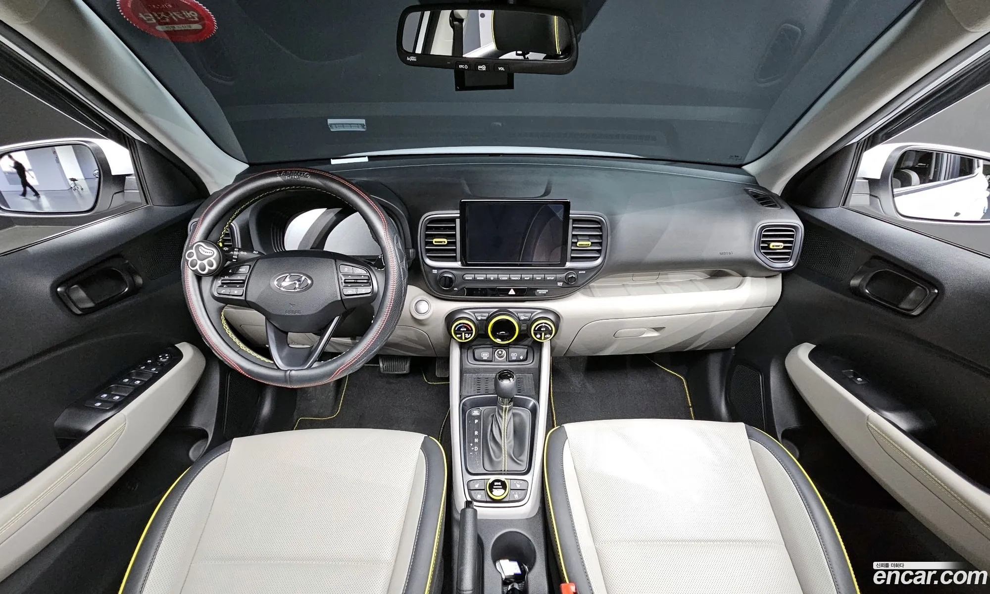 Korex Auto Trade - фотография 14885126