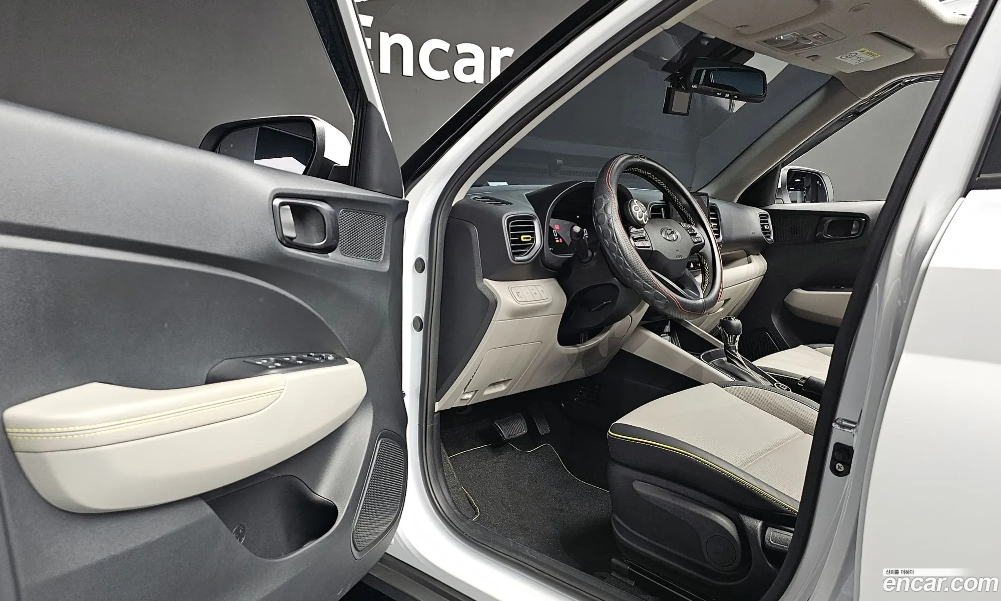 Korex Auto Trade - фотография 14885133