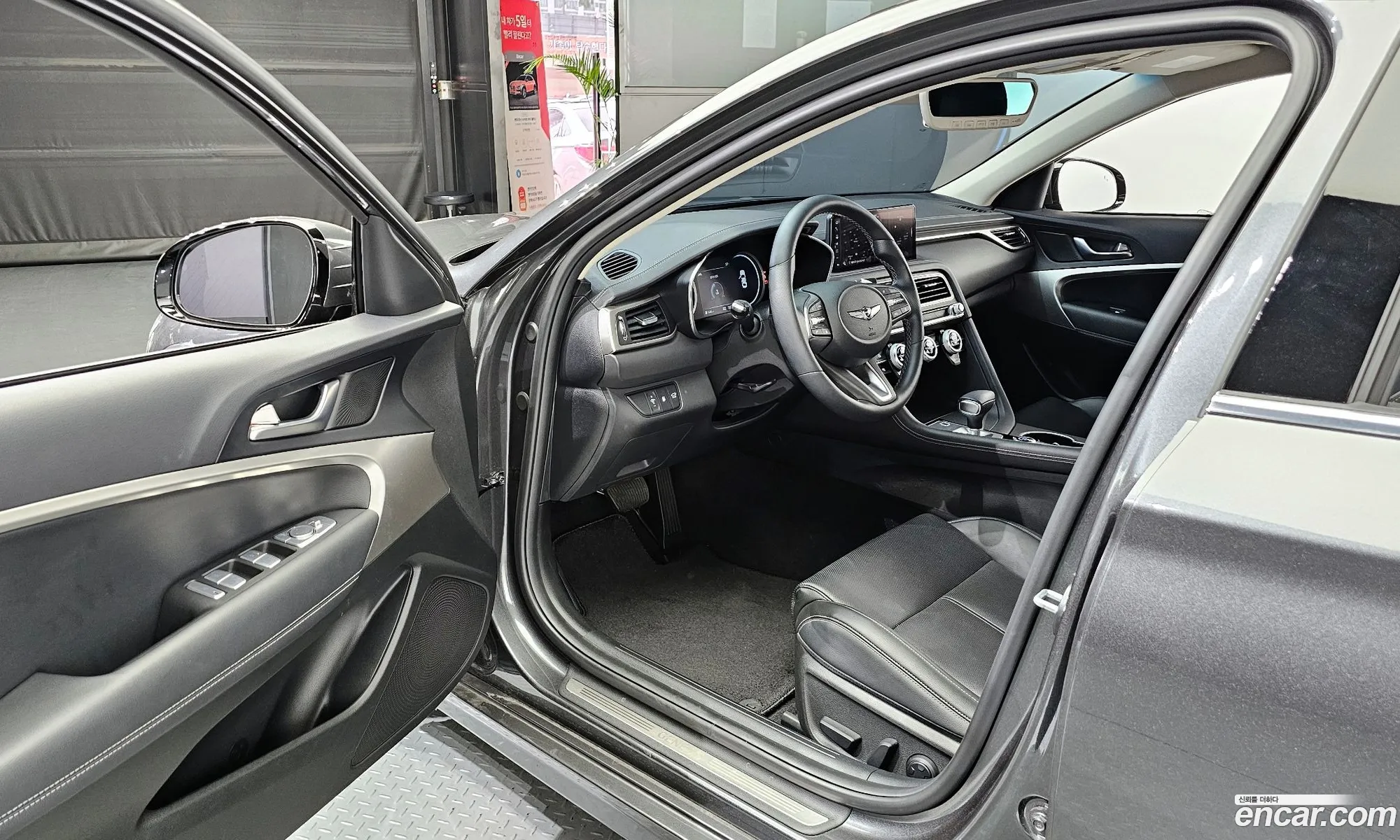 Korex Auto Trade - фотография 161506
