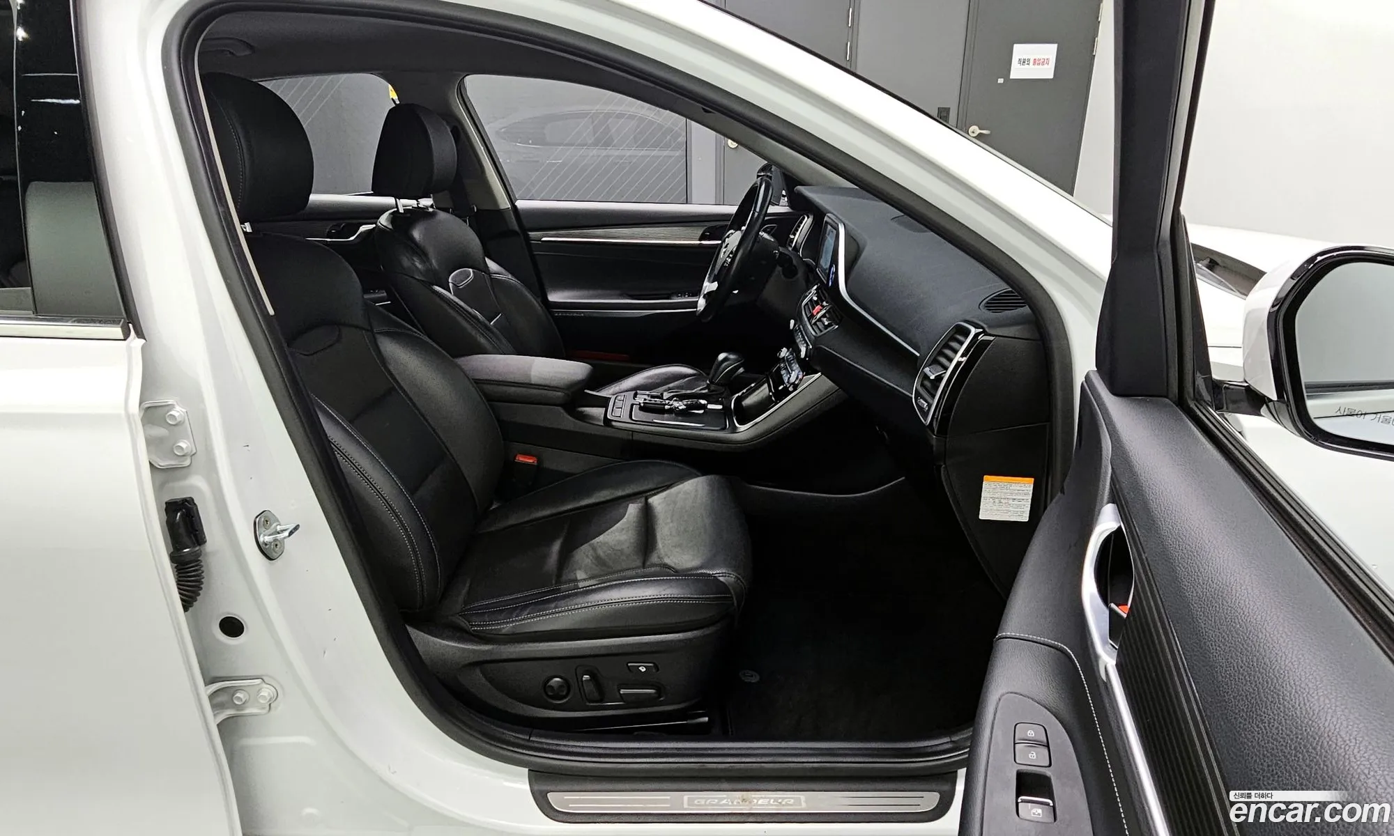 Korex Auto Trade - фотография 11908871