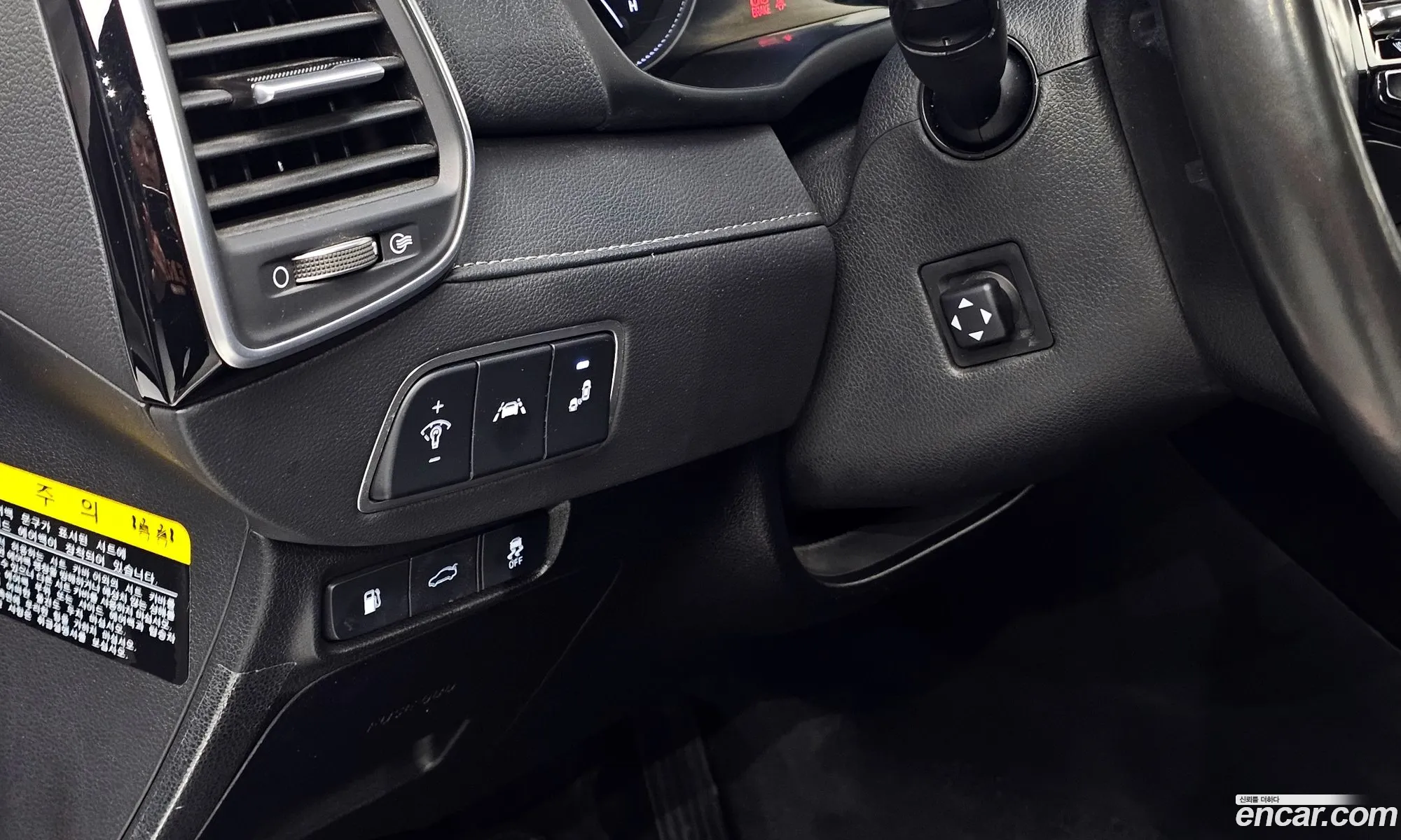 Korex Auto Trade - фотография 11908873