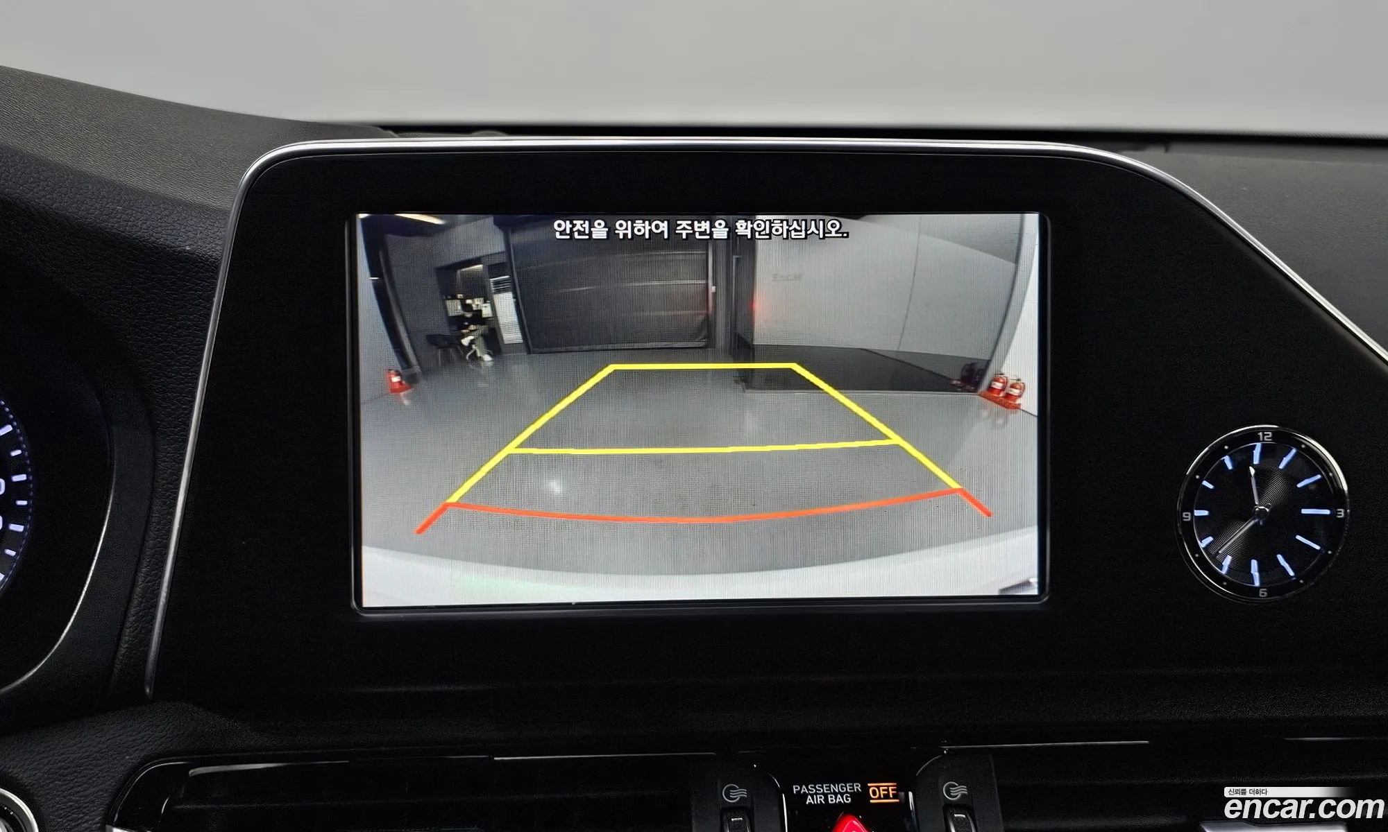 Korex Auto Trade - фотография 11908877