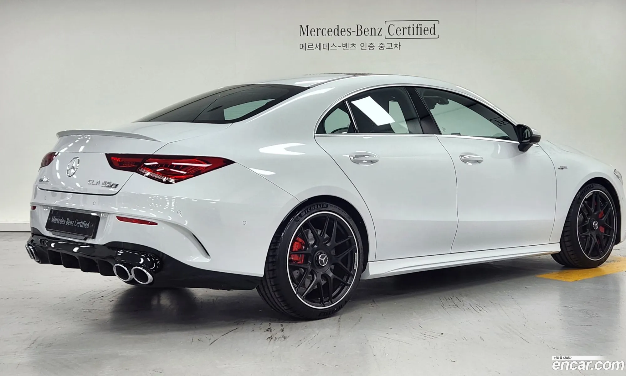 Mercedes-Benz Cla-Klasse Amg Cla 45 S 4Matic 2023 - фотография 13301561