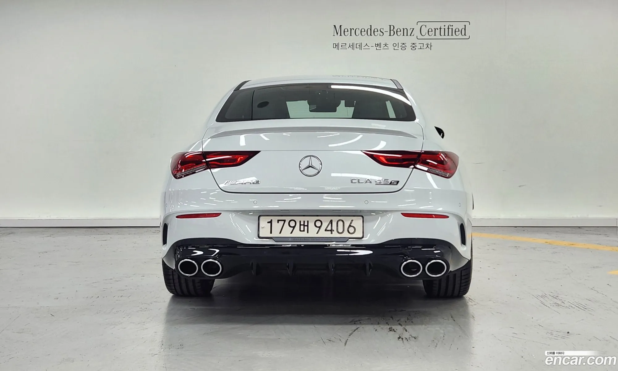 Mercedes-Benz Cla-Klasse Amg Cla 45 S 4Matic 2023 - фотография 13301563