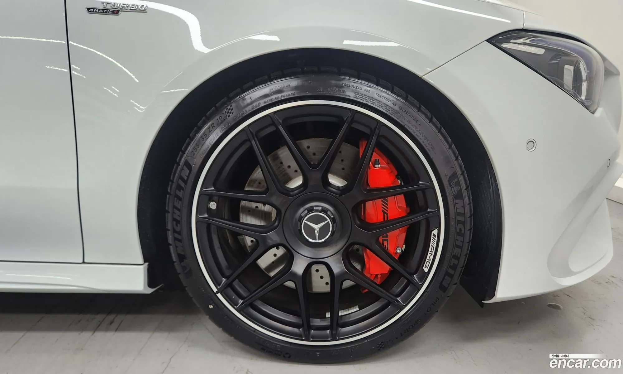 Mercedes-Benz Cla-Klasse Amg Cla 45 S 4Matic 2023 - фотография 13301564