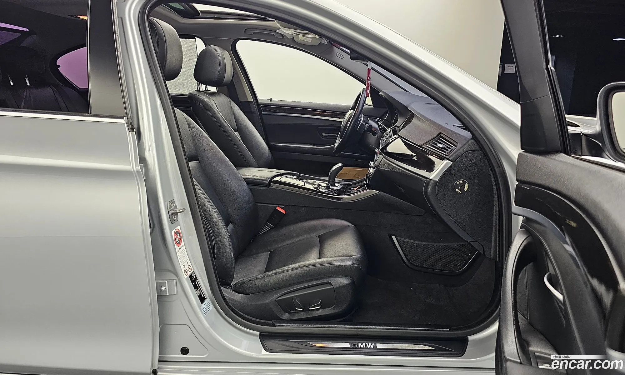 Korex Auto Trade - фотография 14492176