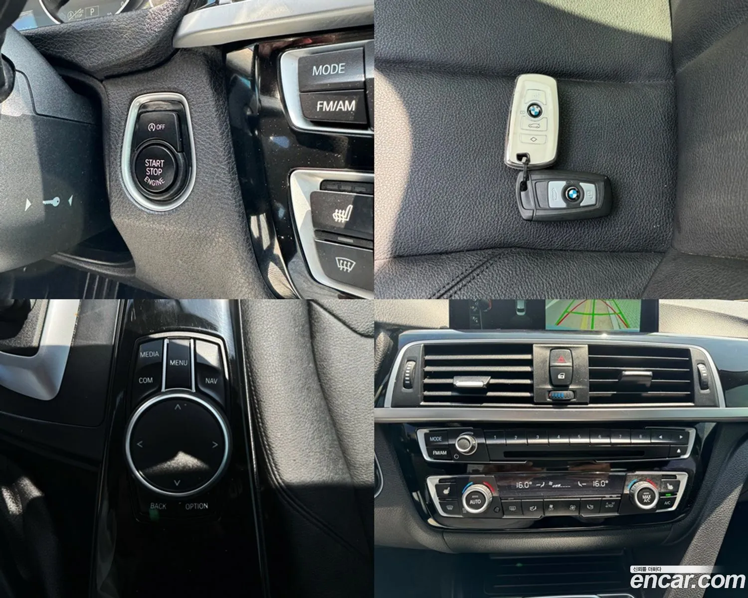 Korex Auto Trade - фотография 16688165