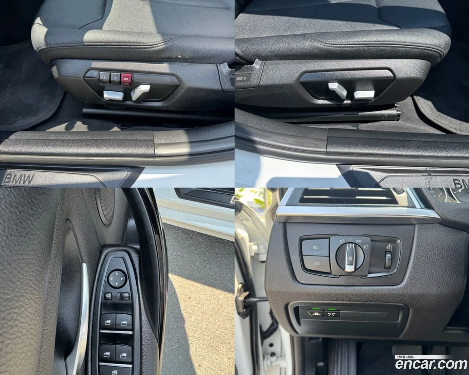 Korex Auto Trade - фотография 16688167